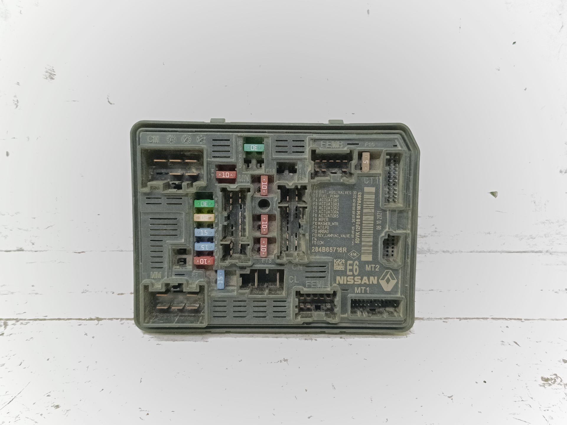 Recambio de caja reles / fusibles para dacia sandero iii essential referencia OEM IAM 284B65716R  