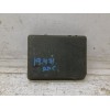 Recambio de caja reles / fusibles para dacia sandero iii essential referencia OEM IAM 284B65716R  