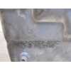 Recambio de carter para mercedes-benz clase c (w204) berlina 2.1 cdi cat referencia OEM IAM R6460142102  