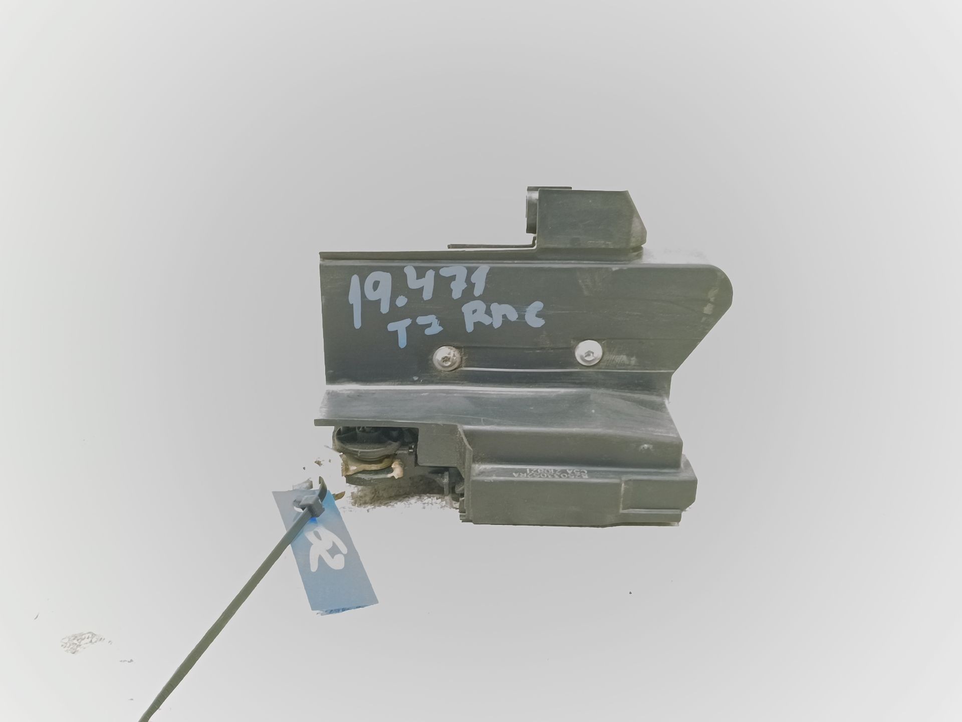 Recambio de cerradura puerta trasera izquierda para dacia sandero iii essential referencia OEM IAM 825033052RA  