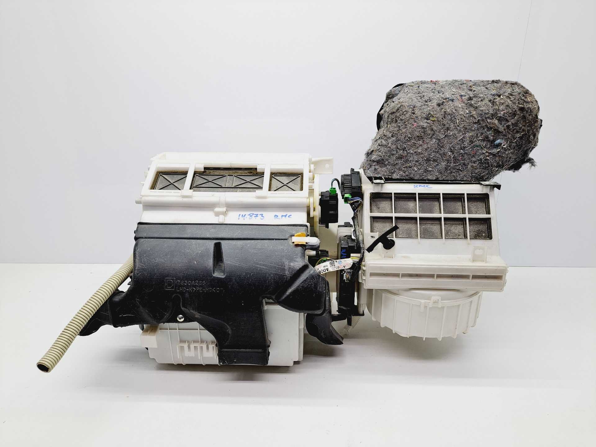 Recambio de caja calefaccion para mitsubishi asx (ga0w) challenge 2wd referencia OEM IAM 7800A088 MITSUBISHI 