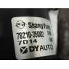Recambio de motor limpia delantero para ssangyong tivoli crystal 4x2 referencia OEM IAM 7821035002  