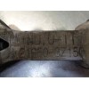 Recambio de soporte motor trasero para hyundai i40 comfort referencia OEM IAM 219503Z150  