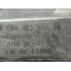 Recambio de carter para mitsubishi grandis (na0w) 2.0 di-d inform referencia OEM IAM 038103603A AC43400 