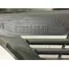 Recambio de moldura antiniebla derecha para renault scenic iv black edition referencia OEM IAM 62086464R  