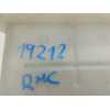 Recambio de deposito liquido frenos para renault scenic iv black edition referencia OEM IAM 460917653R  