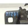 Recambio de cerradura capo para renault scenic iv black edition referencia OEM IAM 656016673R  