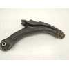 Recambio de brazo suspension inferior delantero derecho para renault clio iv referencia OEM IAM   
