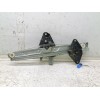 Recambio de elevalunas delantero izquierdo para dacia sandero iii essential referencia OEM IAM 807219238R  