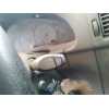 Recambio de mando limpia para ford transit connect (tc7) furg. referencia OEM IAM   
