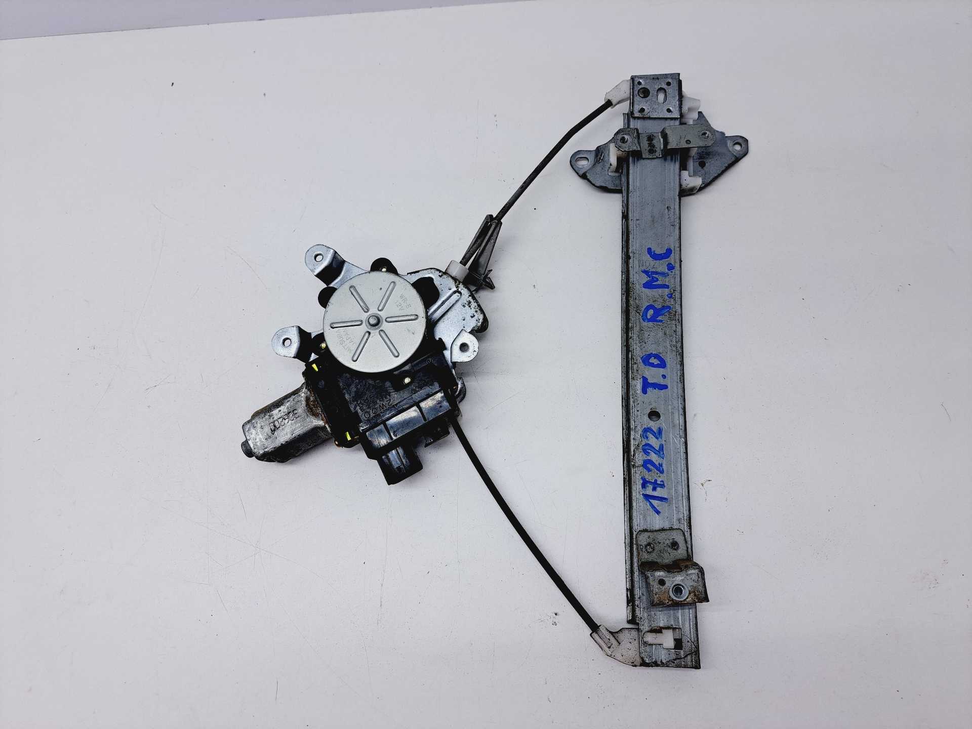Recambio de elevalunas trasero derecho para mitsubishi outlander (cu0w) 2.0 2wd referencia OEM IAM MR573888RH  