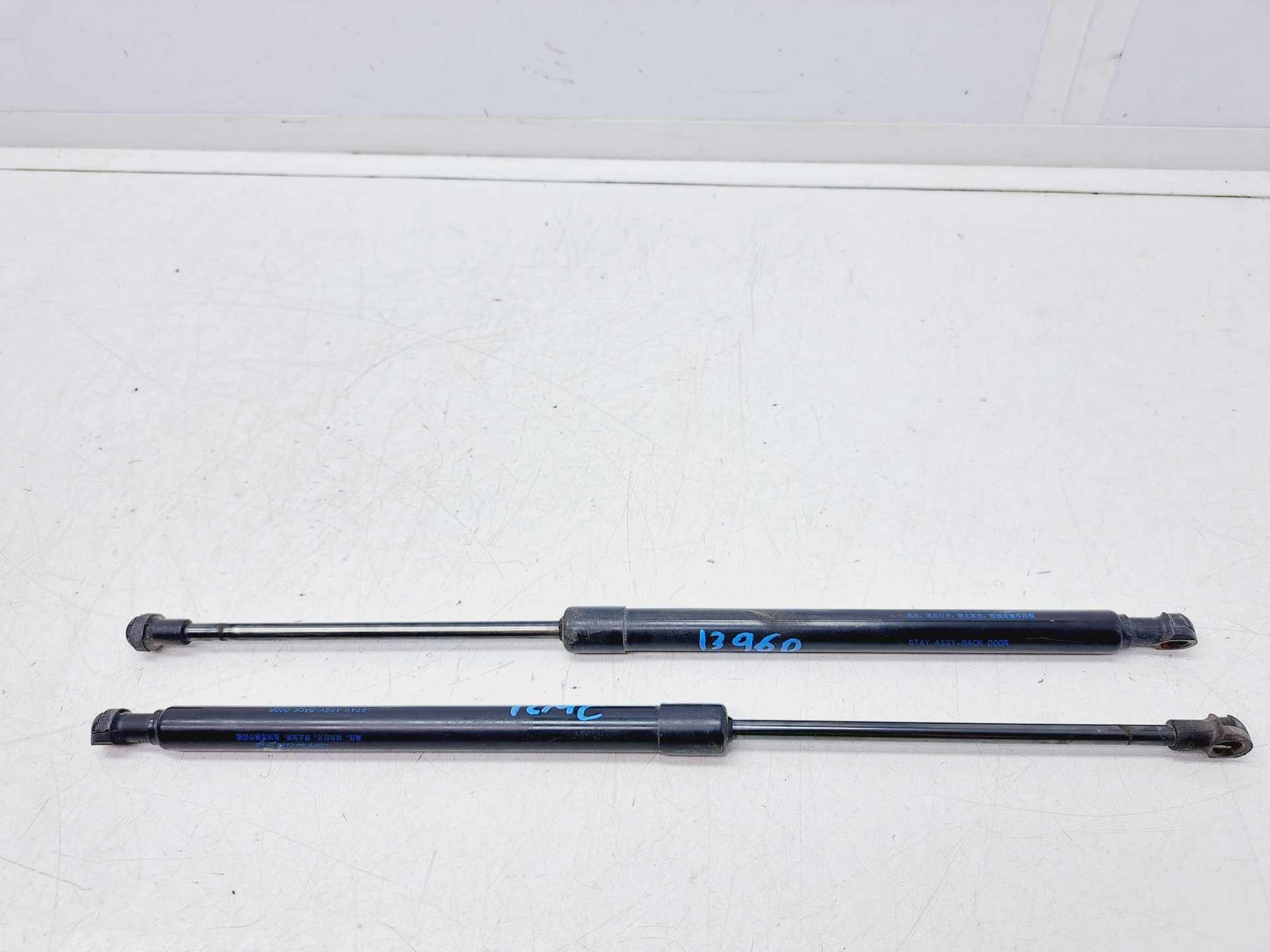 Recambio de amortiguadores maletero / porton para nissan micra v (k14) acenta referencia OEM IAM 904505FA1A  