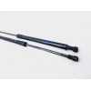 Recambio de amortiguadores maletero / porton para nissan micra v (k14) acenta referencia OEM IAM 904505FA1A  