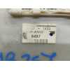 Recambio de caja reles / fusibles para toyota rav 4 (a3) executive referencia OEM IAM   