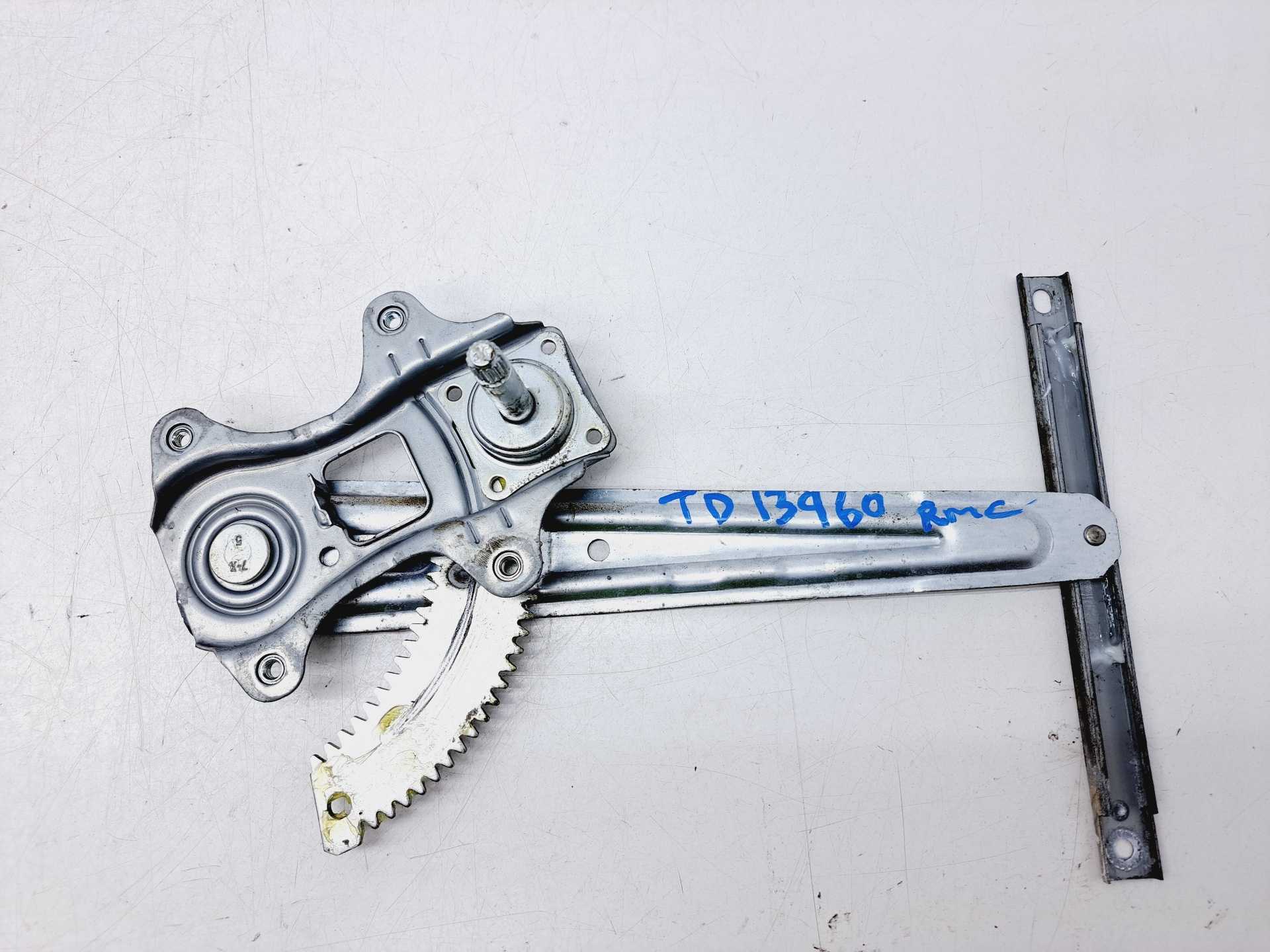 Recambio de elevalunas trasero derecho para nissan micra v (k14) acenta referencia OEM IAM  827205FA6A 