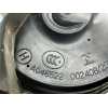 Recambio de claxon para ford kuga (cbs) st-line 2wd referencia OEM IAM A046522  