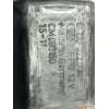 Recambio de elevalunas trasero izquierdo para ford kuga (cbs) st-line 2wd referencia OEM IAM CM093150 0130822734 