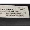 Recambio de bandeja trasera para opel antara 2.0 cdti cat (z 20 dmh / llw) referencia OEM IAM 96829406  