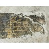 Recambio de depresor freno / bomba vacio para hyundai tucson 1.6 crdi cat referencia OEM IAM 288102F000  