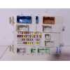 Recambio de caja reles / fusibles para ford focus lim. (cb8) 1.6 tdci cat referencia OEM IAM   