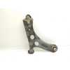 Recambio de brazo suspension inferior delantero izquierdo para opel corsa f edition referencia OEM IAM   