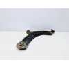 Recambio de brazo suspension inferior delantero derecho para seat leon (5f1) i-tech referencia OEM IAM   