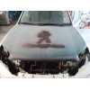 Recambio de capo para toyota land cruiser (j15) basis referencia OEM IAM   