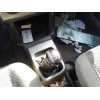Recambio de palanca cambio para nissan x-trail (t30) comfort referencia OEM IAM   