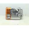 Recambio de faro derecho para land rover discovery v6 td edition 60 yrs referencia OEM IAM XBC500402  
