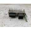 Recambio de modulo electronico para nissan x-trail (t32) 360 referencia OEM IAM 271202380R  