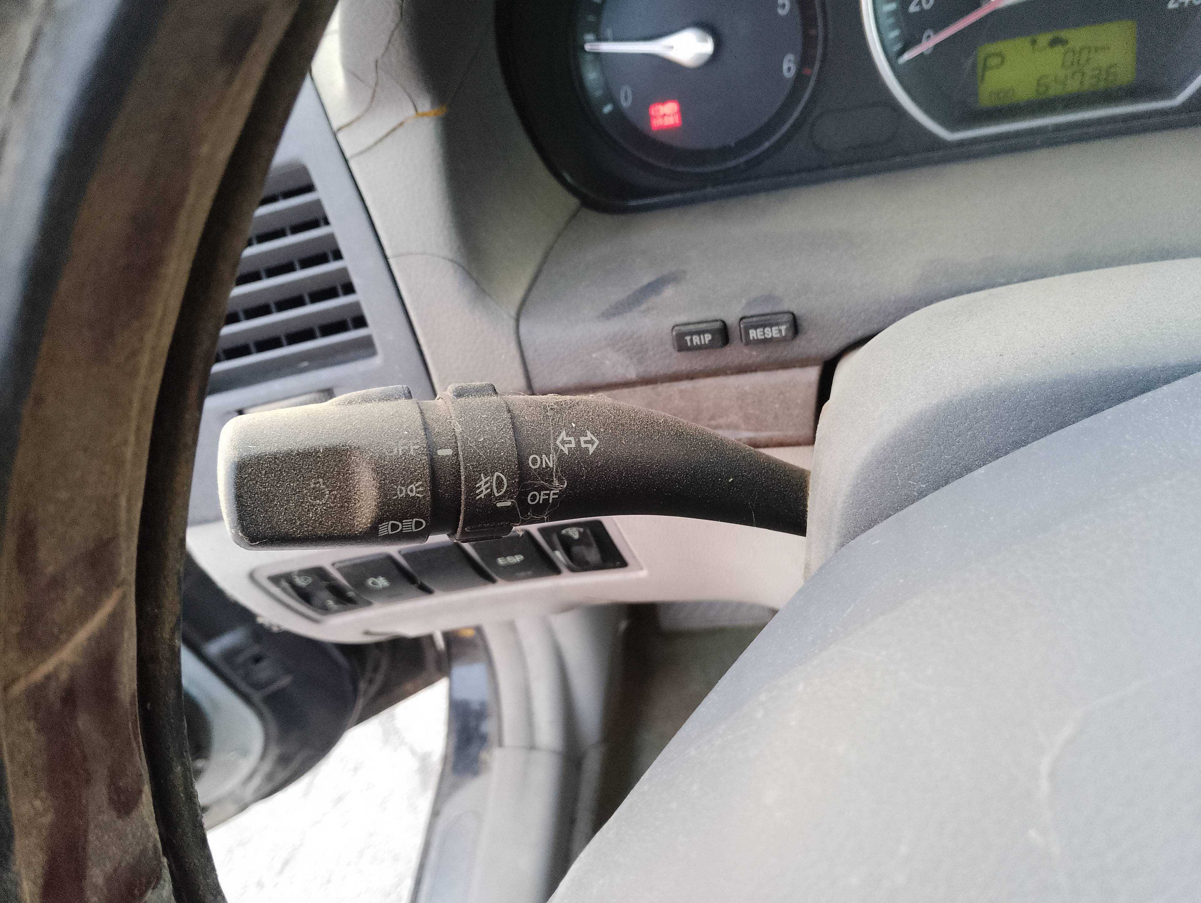 Recambio de mando luces para hyundai sonata (nf) 2.0 crdi cat referencia OEM IAM   