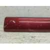 Recambio de moldura para citroën c5 berlina referencia OEM IAM 96499331XT  