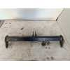 Recambio de enganche remolque para nissan terrano/terrano.ii (r20) avenue referencia OEM IAM   