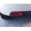 Recambio de faro antiniebla trasero izquierdo para citroën c4 berlina vtr plus referencia OEM IAM   