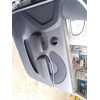Recambio de guarnecido puerta delantera derecha para chevrolet aveo / kalos sedán (t250, t255) 1.4 referencia OEM IAM   