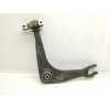 Recambio de brazo suspension inferior delantero derecho para peugeot 407 coupe básico referencia OEM IAM   