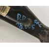 Recambio de brazo suspension inferior delantero derecho para peugeot 407 coupe básico referencia OEM IAM   