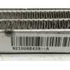 Recambio de condensador / radiador aire acondicionado para renault captur dynamique referencia OEM IAM 921006843R M157442 