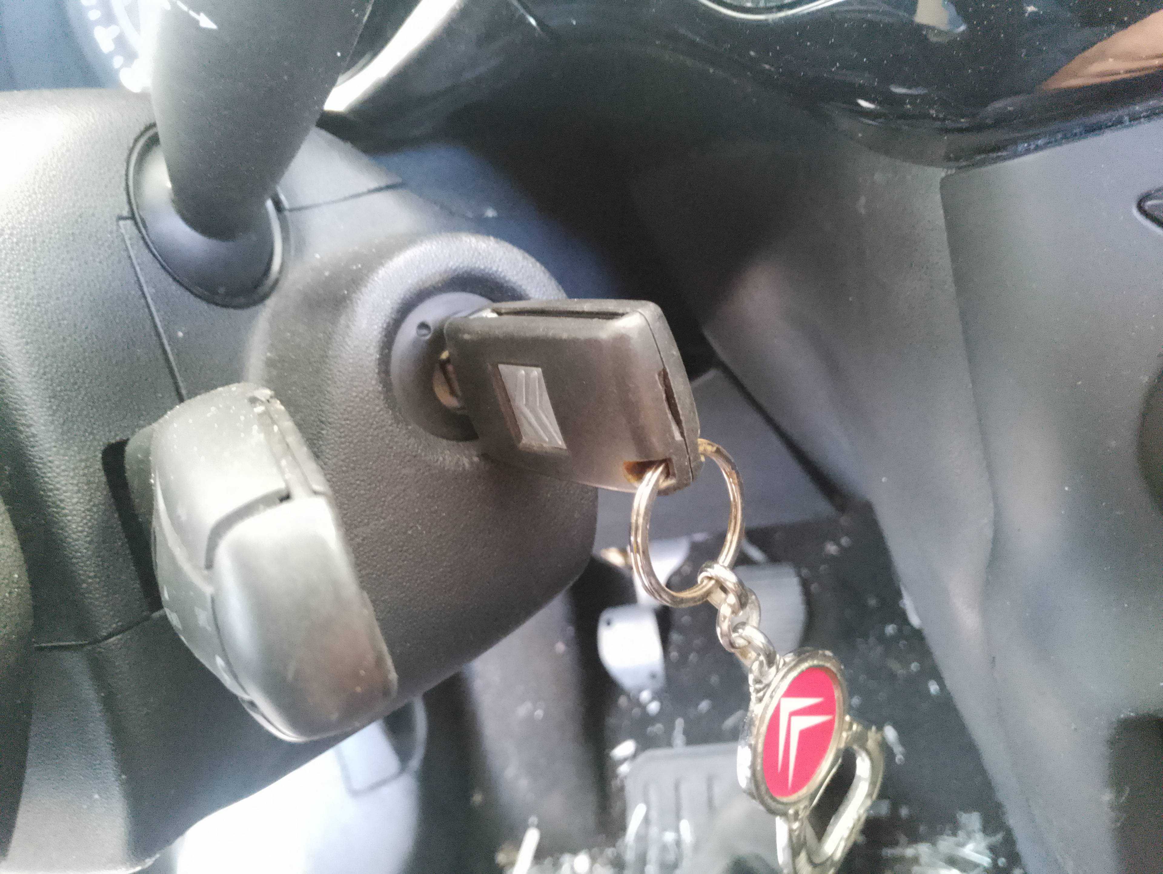 Recambio de conmutador de arranque para citroën c3 attraction referencia OEM IAM   