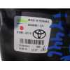Recambio de faro antiniebla izquierdo para toyota auris hybrid active referencia OEM IAM 8122002110 VALEO 90008499