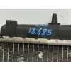 Recambio de radiador agua para peugeot 206 berlina xr referencia OEM IAM 1330H2  