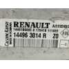 Recambio de intercooler para renault captur dynamique referencia OEM IAM 144963014R  