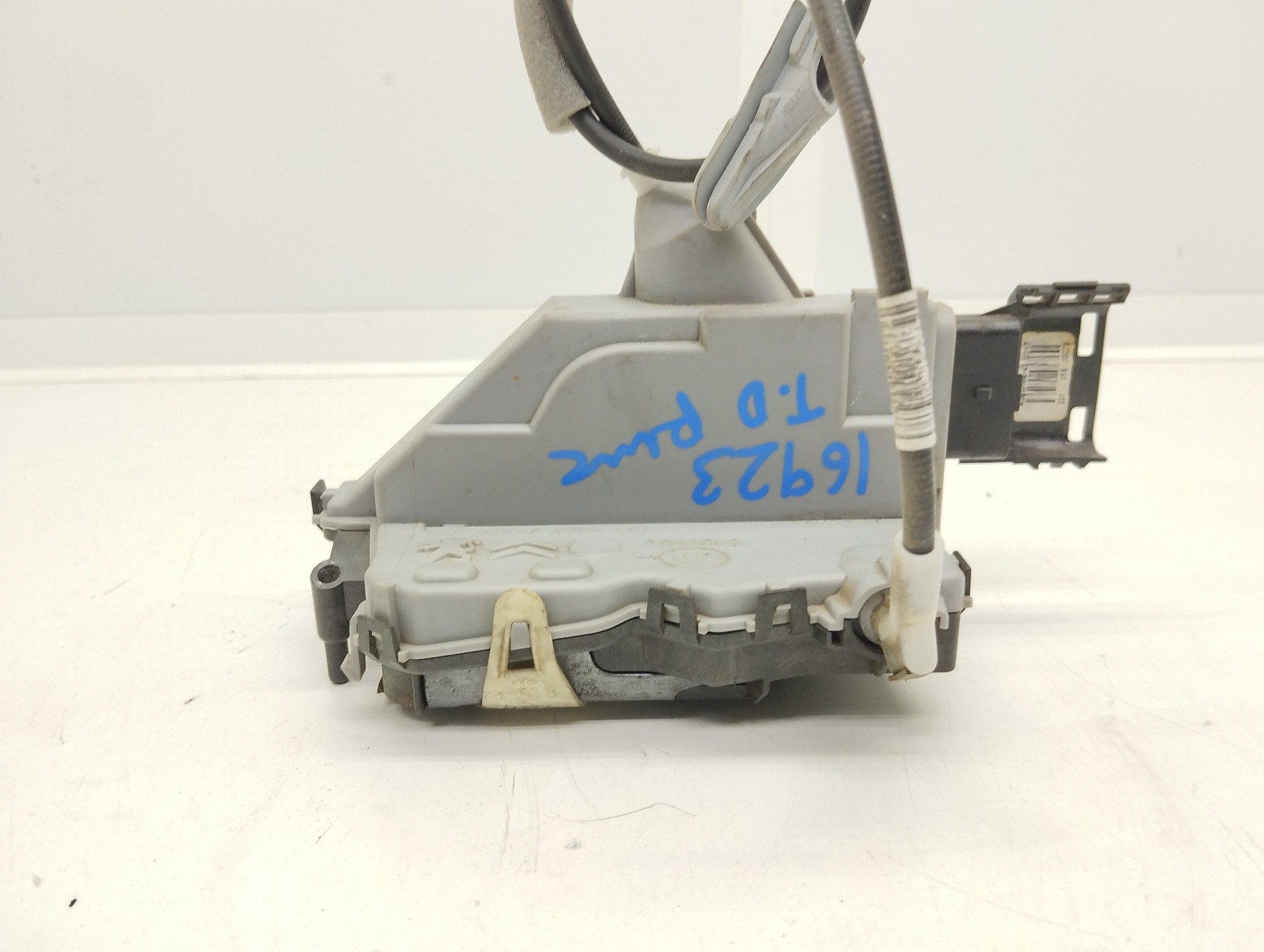 Recambio de cerradura puerta trasera derecha para peugeot 508 1.6 blue-hdi fap referencia OEM IAM S3M16943336 INTEVA 