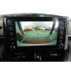 Recambio de pantalla multifuncion para toyota corolla hybrid (e21) 1.8 referencia OEM IAM   