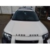 Recambio de capo para land rover freelander baikal referencia OEM IAM   