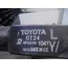 Recambio de radiador agua para toyota auris hybrid active referencia OEM IAM MF4221341041  