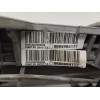Recambio de columna direccion para peugeot 508 1.6 blue-hdi fap referencia OEM IAM 9685984177  