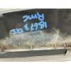 Recambio de faro izquierdo para mitsubishi galloper (hyundai) 2.5 td cat referencia OEM IAM 11037746 KOITO 