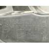 Recambio de moldura paragolpes delantera derecha para renault captur ii equilibre referencia OEM IAM 628108507R  