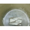 Recambio de deposito expansion para land rover freelander baikal referencia OEM IAM PCF000012  